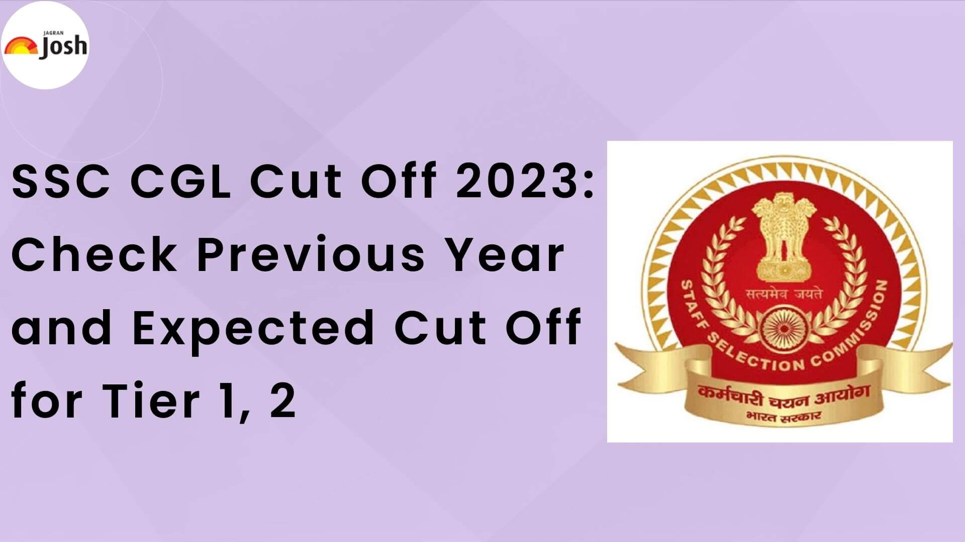 kvs-pgt-tgt-cut-off-2023-in-hindi